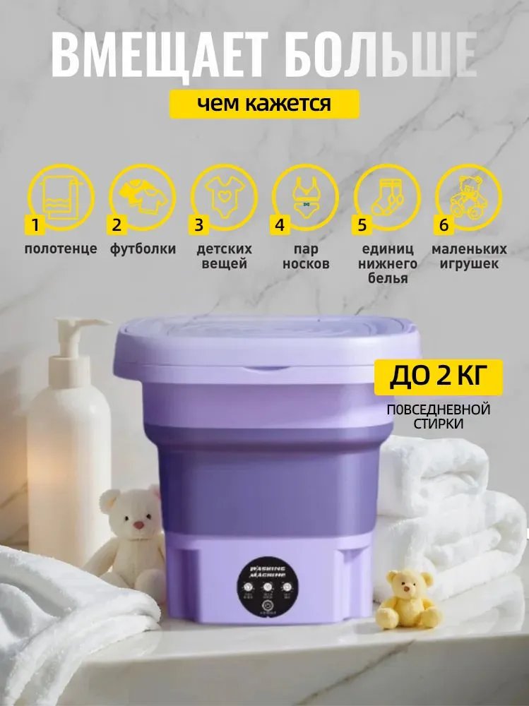 Простота эксплуатации